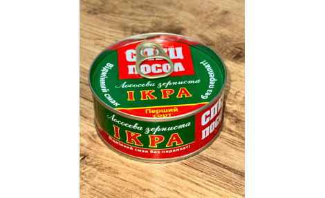 Ікра Лососева зерниста Спец посол